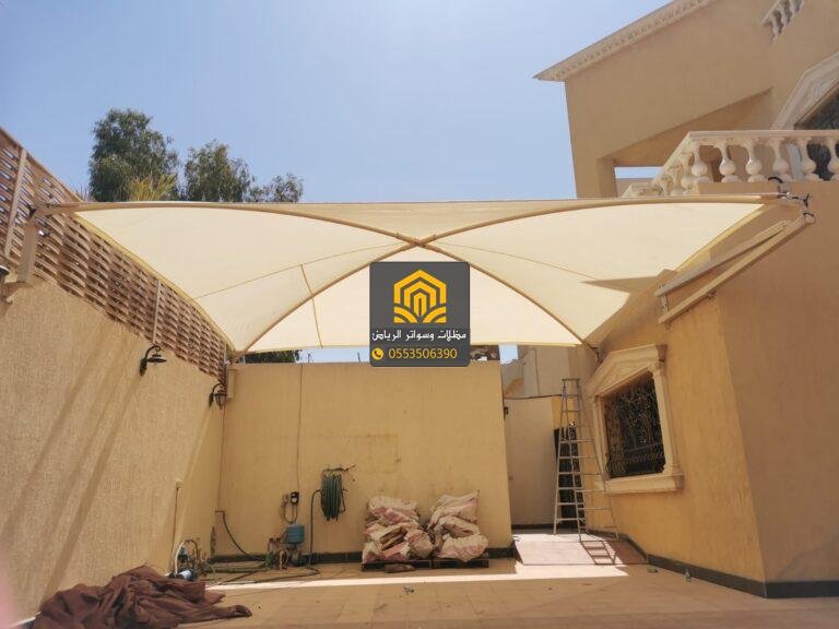 مظلات الرياض: الحل الأمثل لحماية وجمال مساحاتك الخارجية