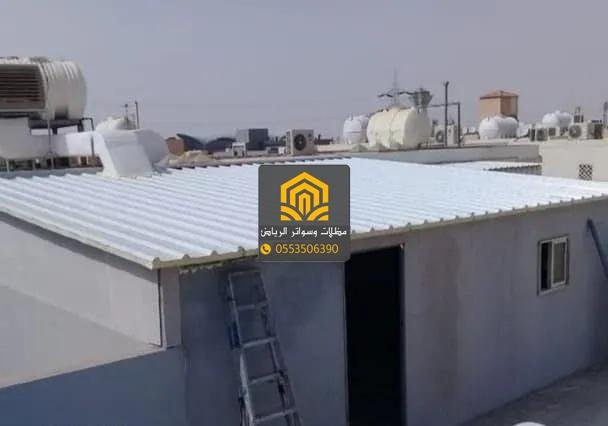 ساندوتش بانل لعزل مثالي | جودة عالية وخامات متطورة