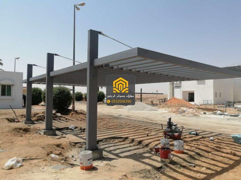 أنواع المظلات الخارجية المتوفرة للمنازل والحدائق