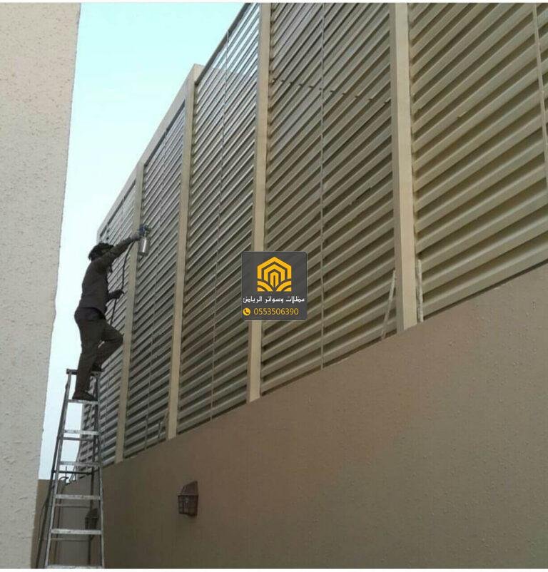 أنواع وتصاميم سواتر حديد عصرية